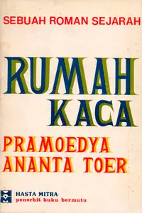 Rumah Kaca